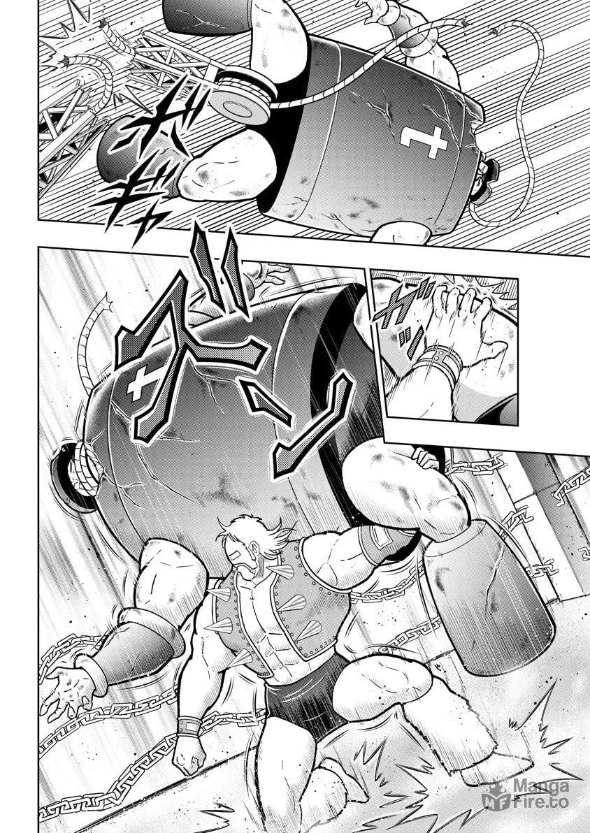 Read Kinnikuman chapter 853 image 5 on Lezhin