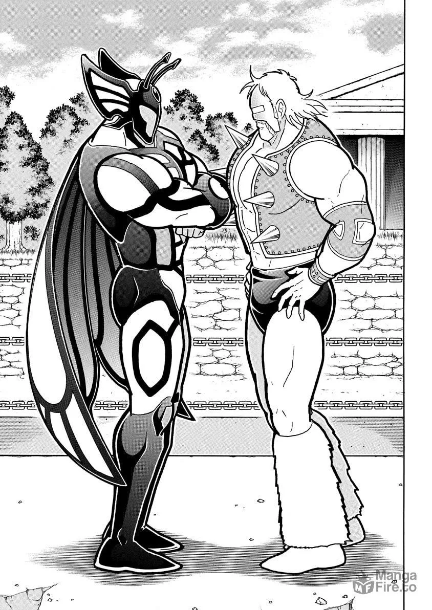 Read Kinnikuman chapter 853 image 8 on Lezhin
