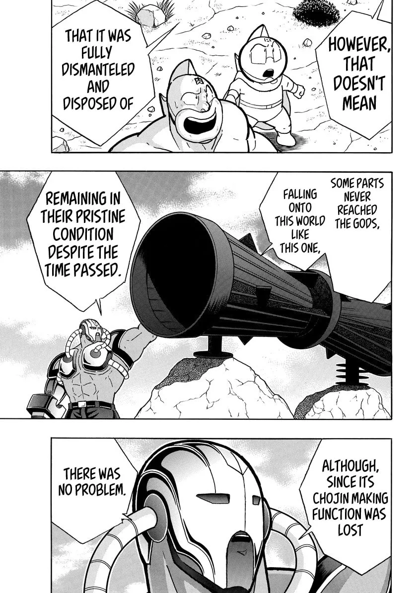 Read Kinnikuman chapter 854 image 1 on Lezhin