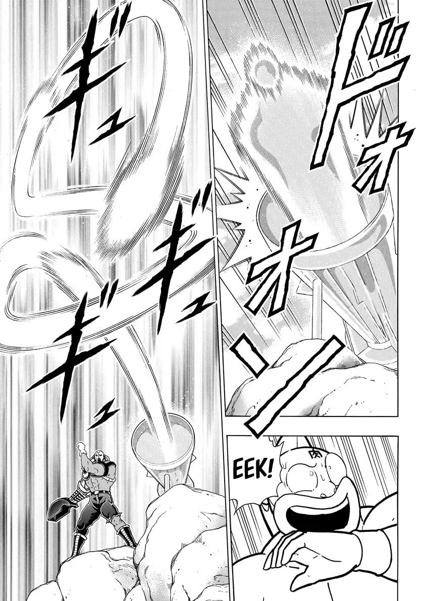 Read Kinnikuman chapter 854 image 10 on Lezhin