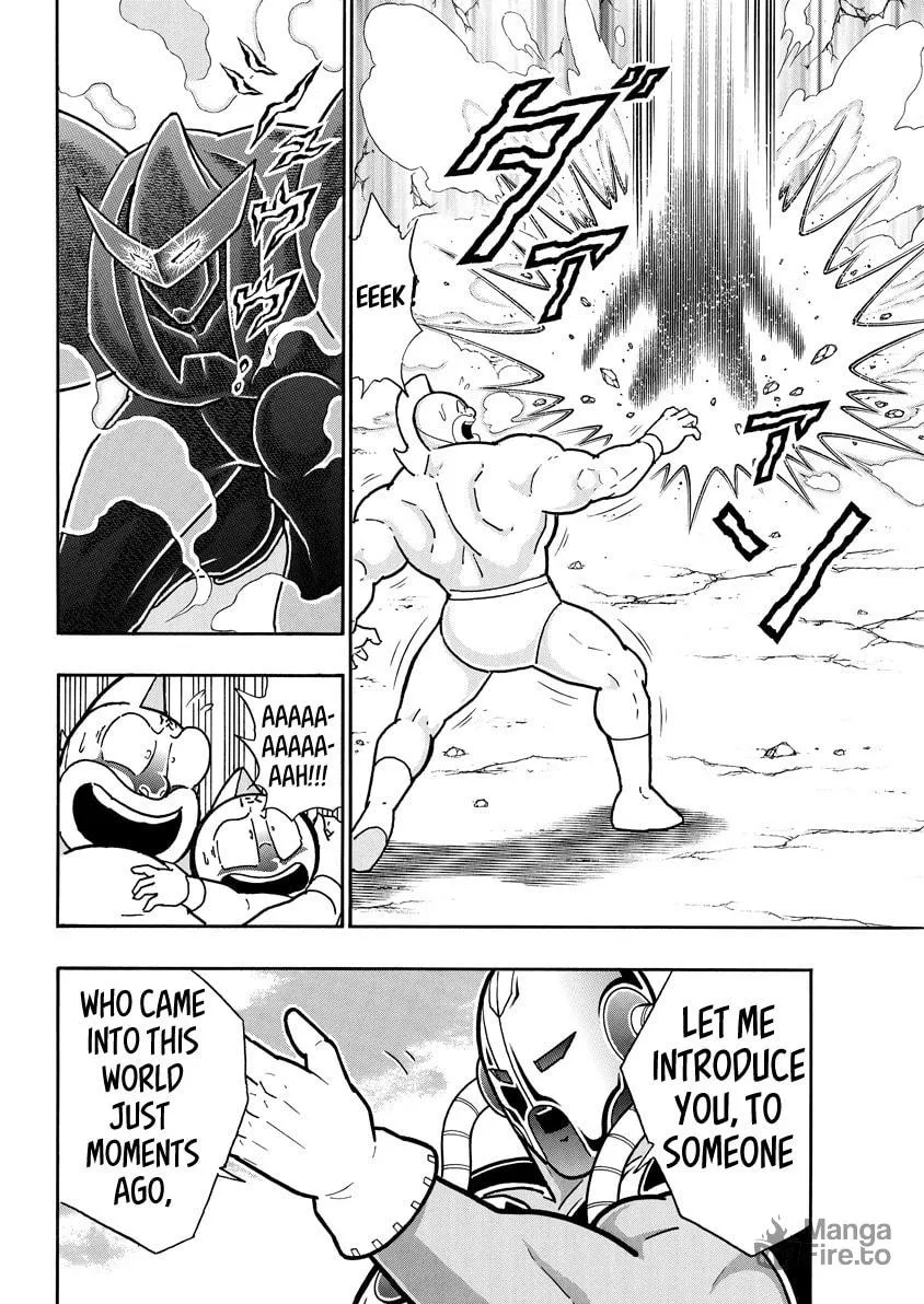 Read Kinnikuman chapter 854 image 11 on Lezhin