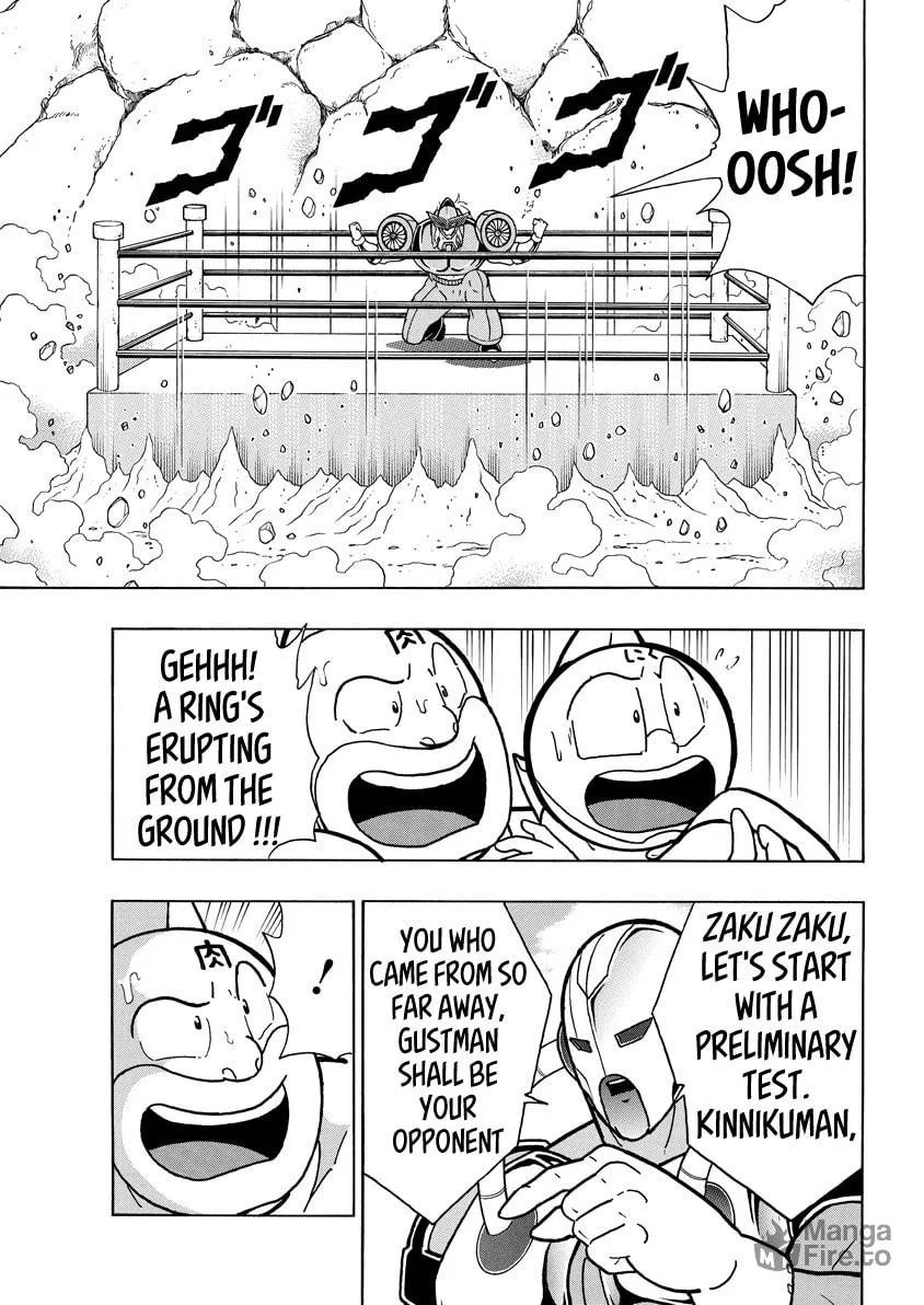 Read Kinnikuman chapter 854 image 14 on Lezhin