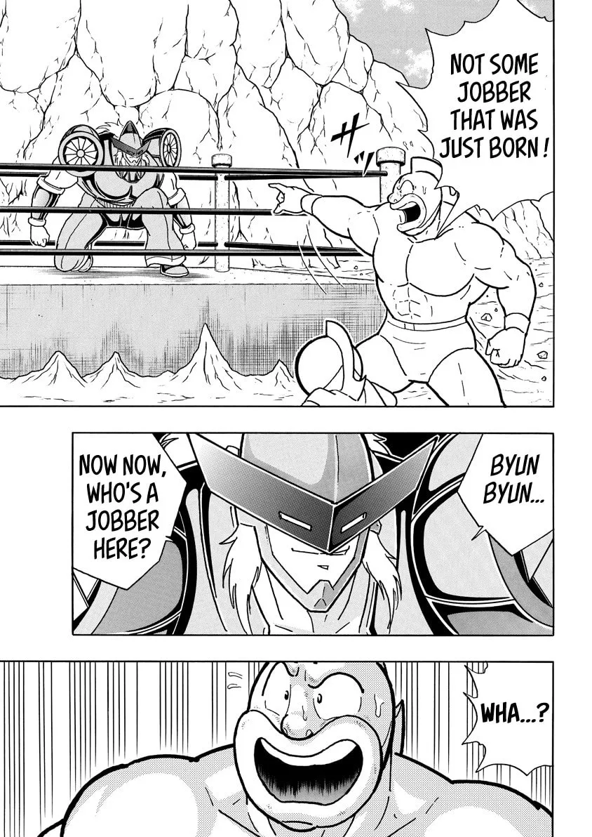 Read Kinnikuman chapter 854 image 16 on Lezhin