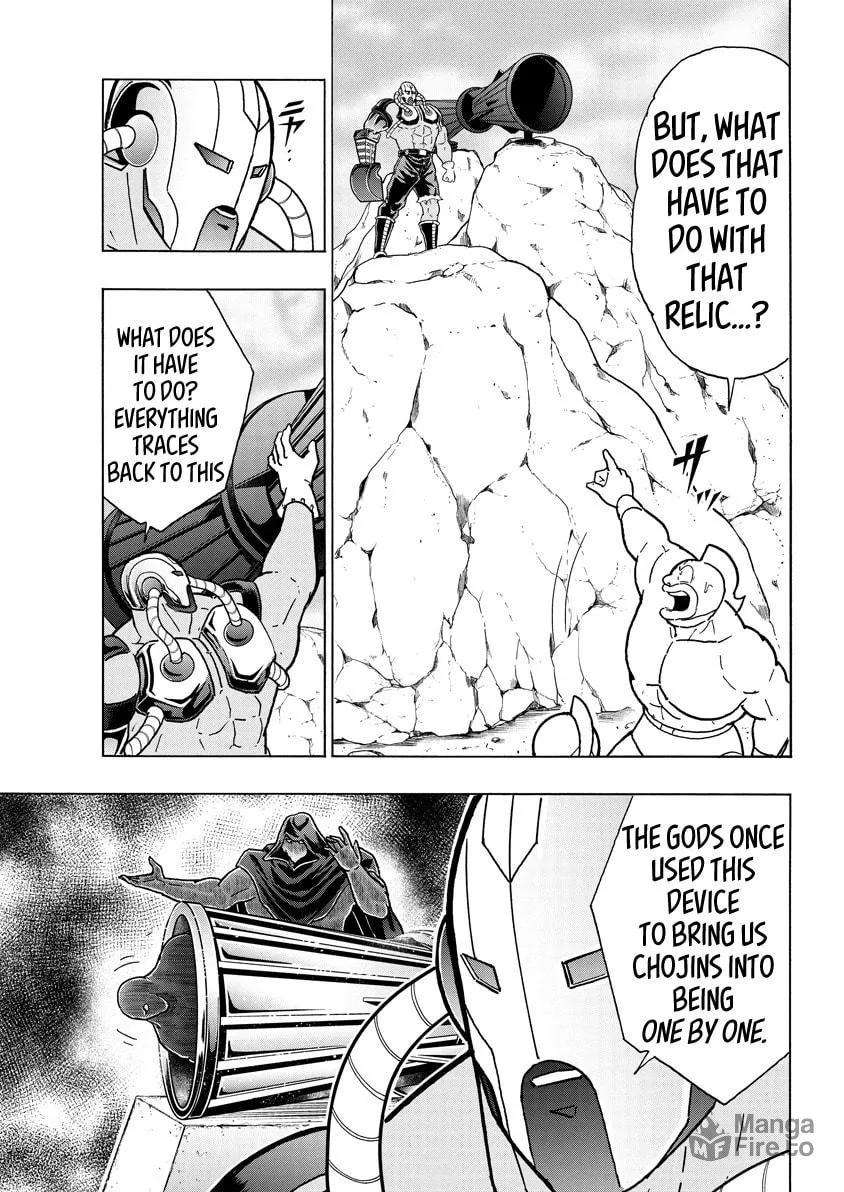 Read Kinnikuman chapter 854 image 2 on Lezhin