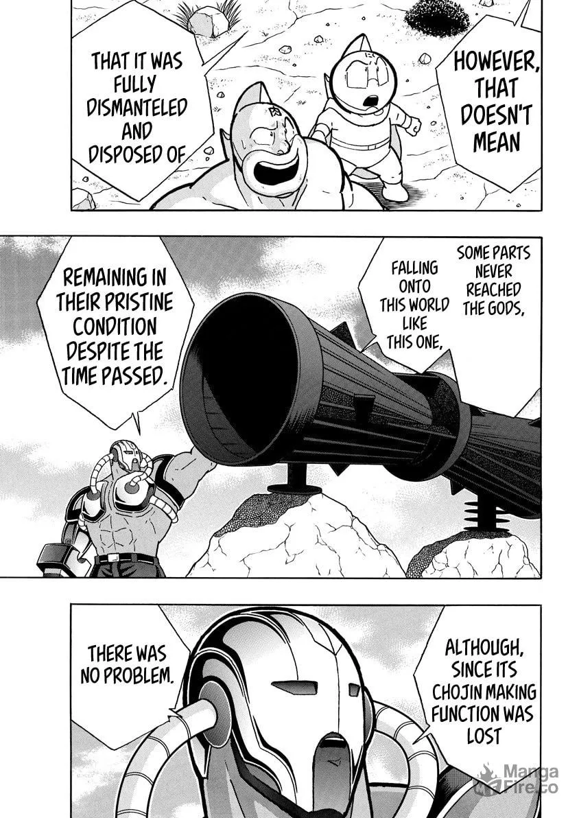 Read Kinnikuman chapter 854 image 4 on Lezhin