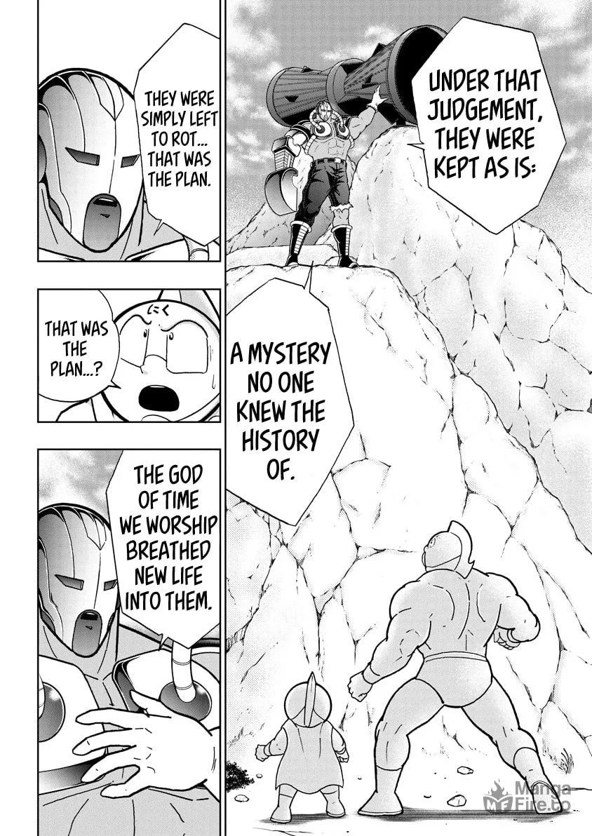 Read Kinnikuman chapter 854 image 5 on Lezhin