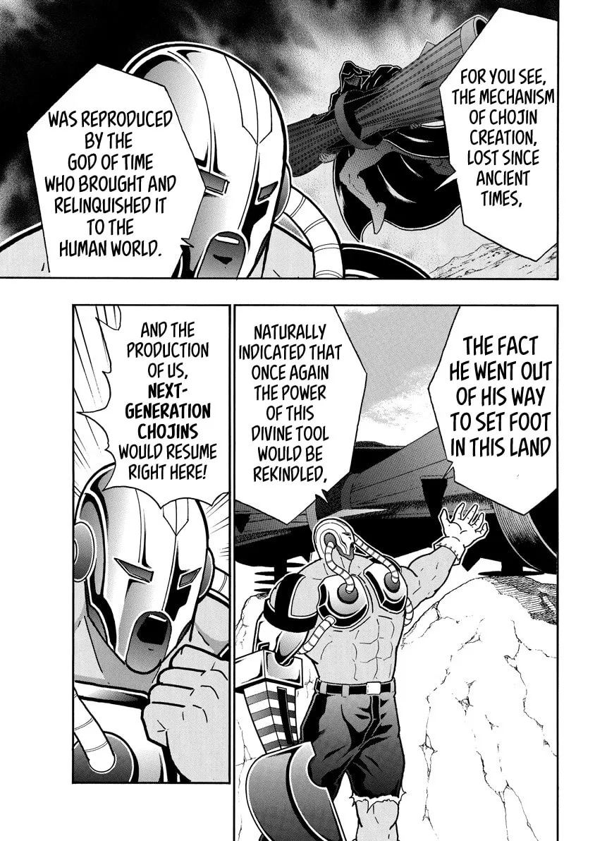 Read Kinnikuman chapter 854 image 6 on Lezhin