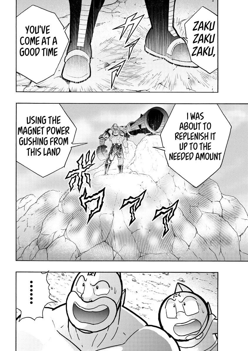 Read Kinnikuman chapter 854 image 7 on Lezhin