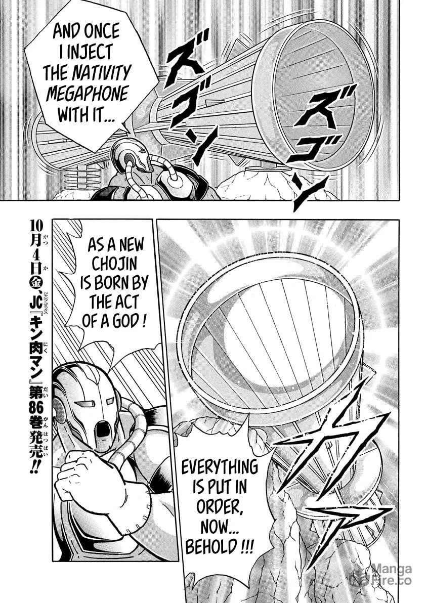 Read Kinnikuman chapter 854 image 8 on Lezhin