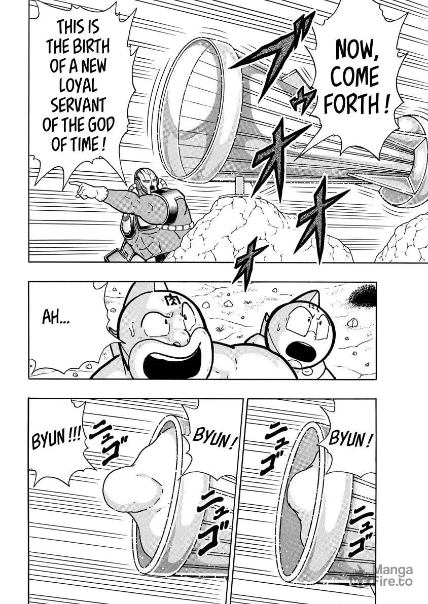 Read Kinnikuman chapter 854 image 9 on Lezhin