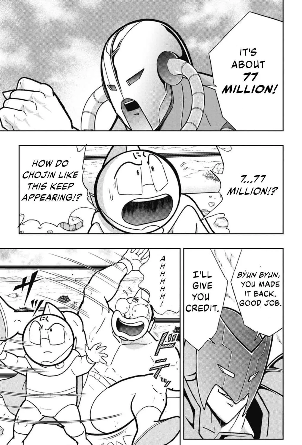 Read Kinnikuman chapter 855 image 13 on Lezhin
