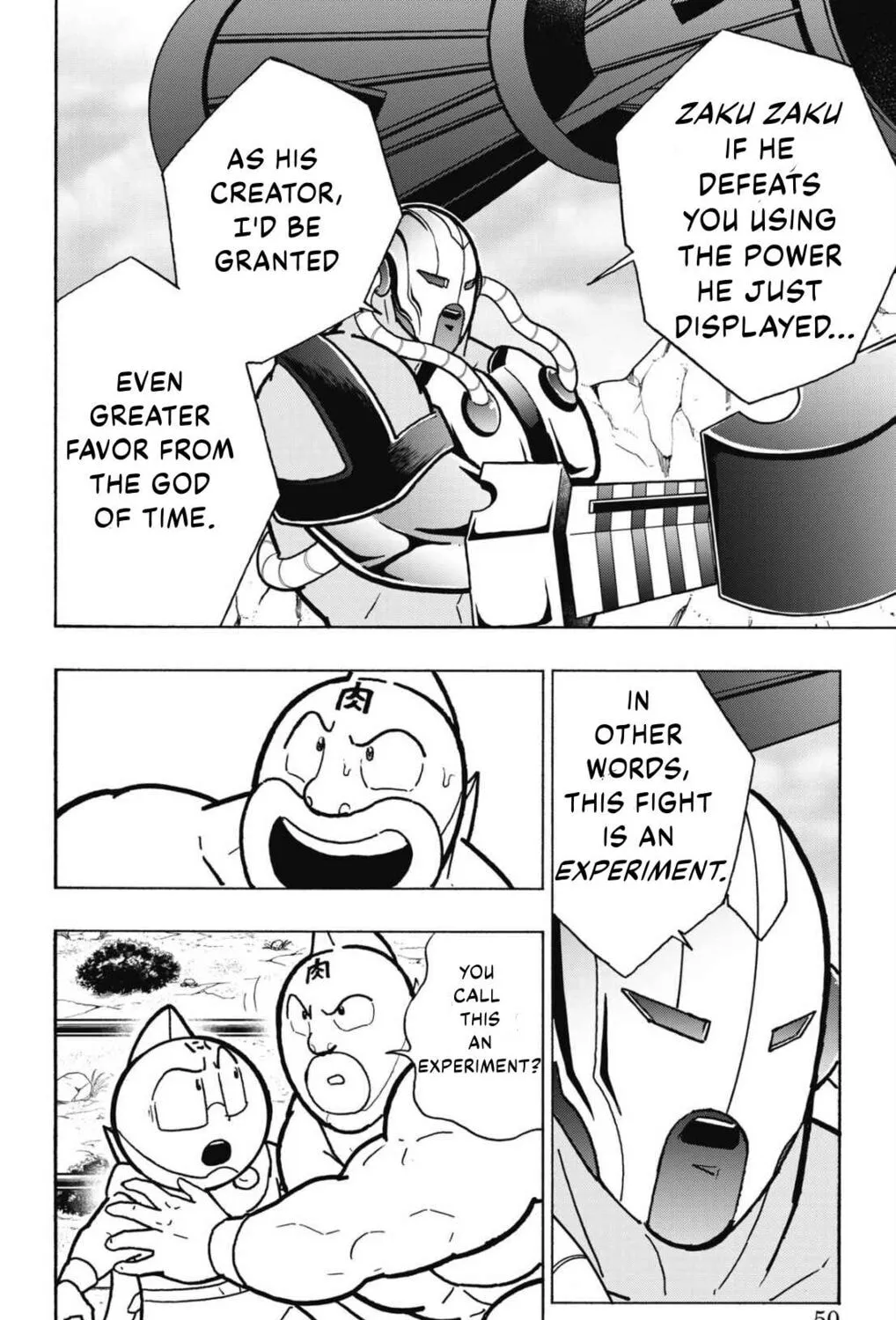 Read Kinnikuman chapter 855 image 15 on Lezhin