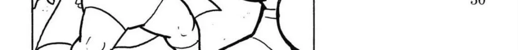 Read Kinnikuman chapter 855 image 16 on Lezhin