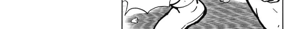 Read Kinnikuman chapter 855 image 20 on Lezhin
