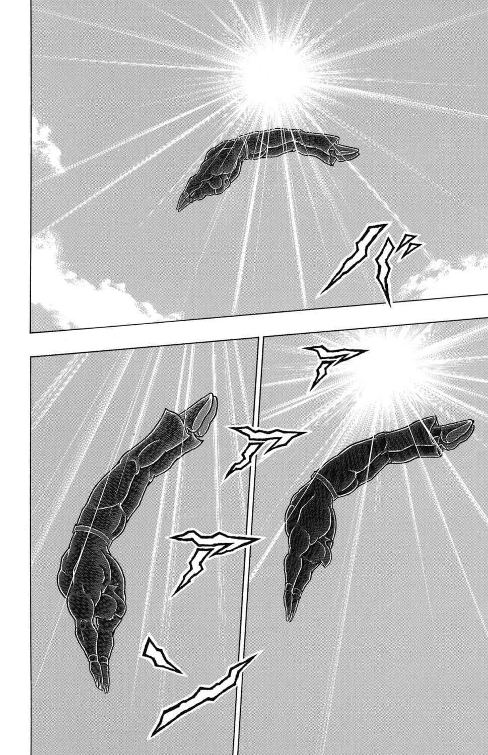 Read Kinnikuman chapter 855 image 23 on Lezhin