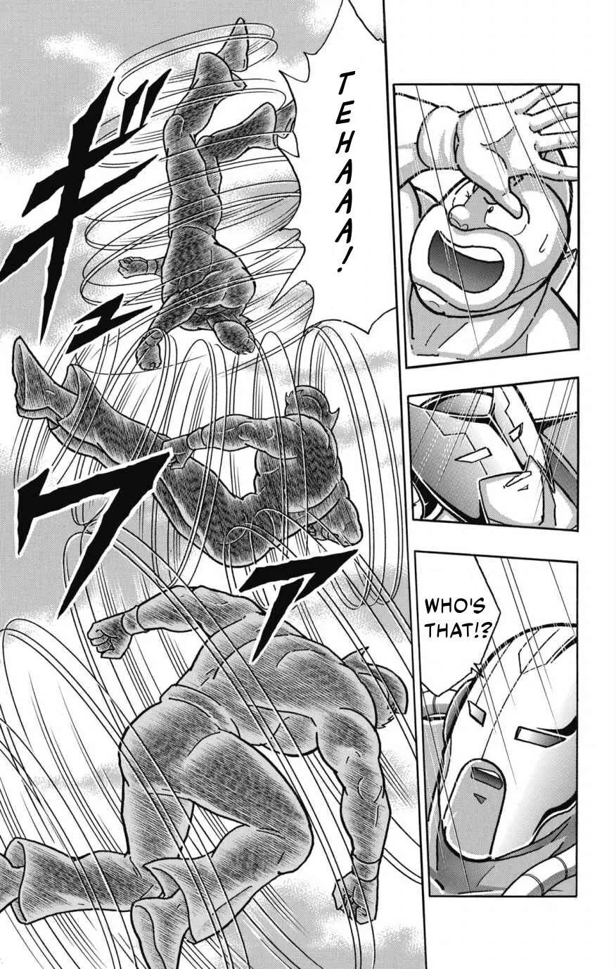 Read Kinnikuman chapter 855 image 25 on Lezhin