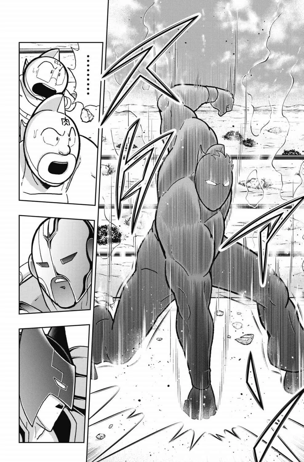 Read Kinnikuman chapter 855 image 26 on Lezhin