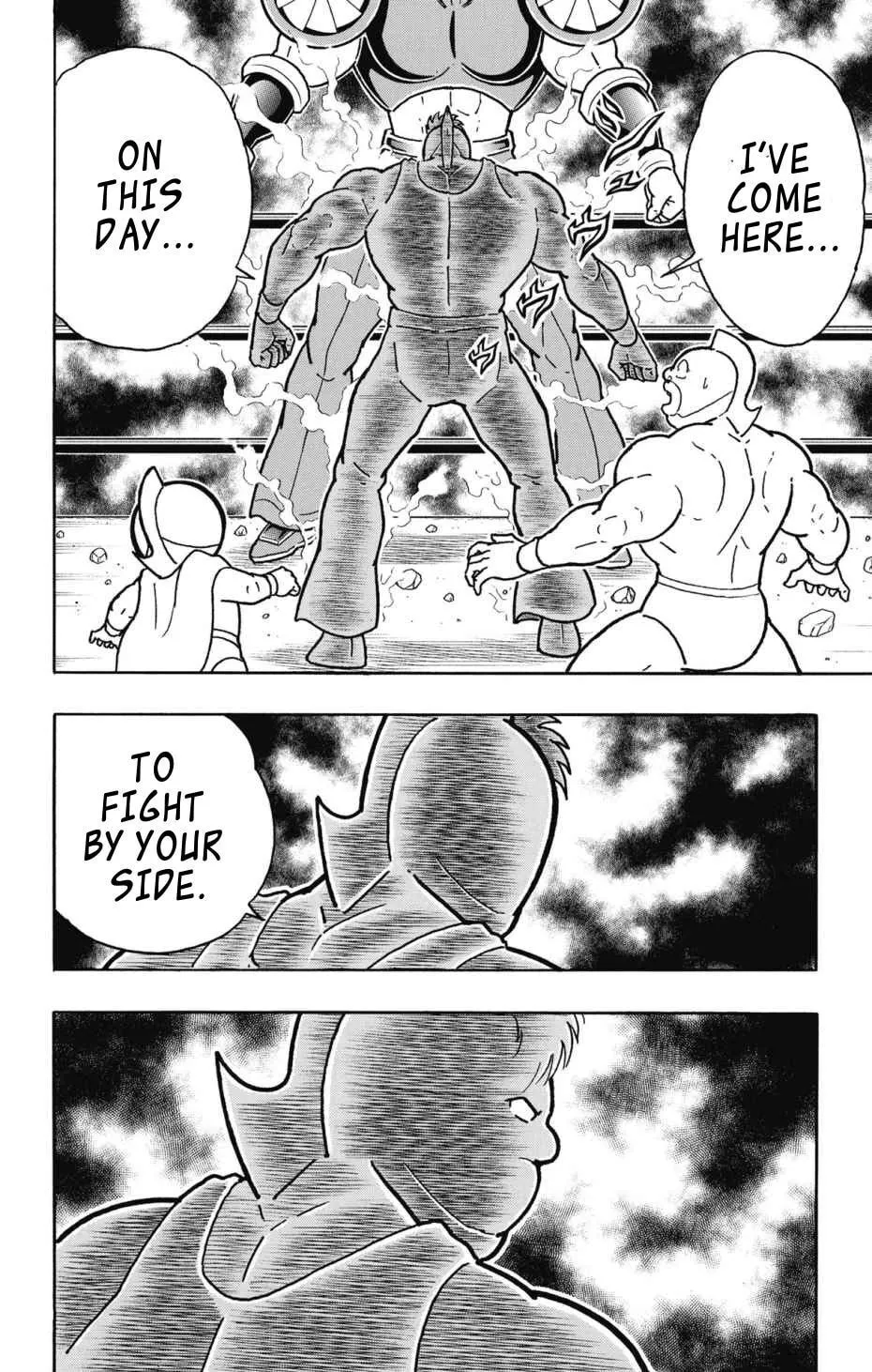 Read Kinnikuman chapter 855 image 30 on Lezhin