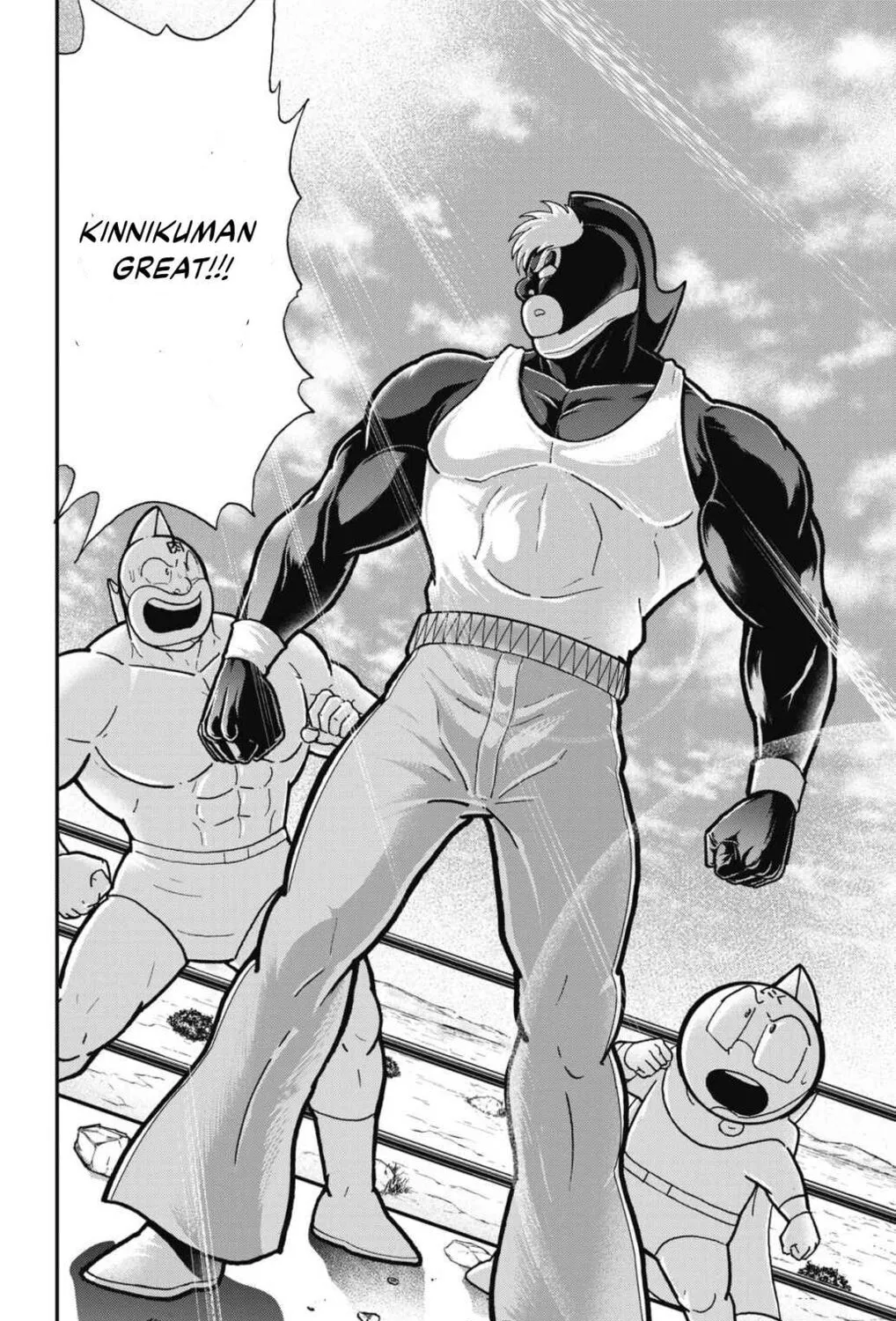 Read Kinnikuman chapter 855 image 33 on Lezhin
