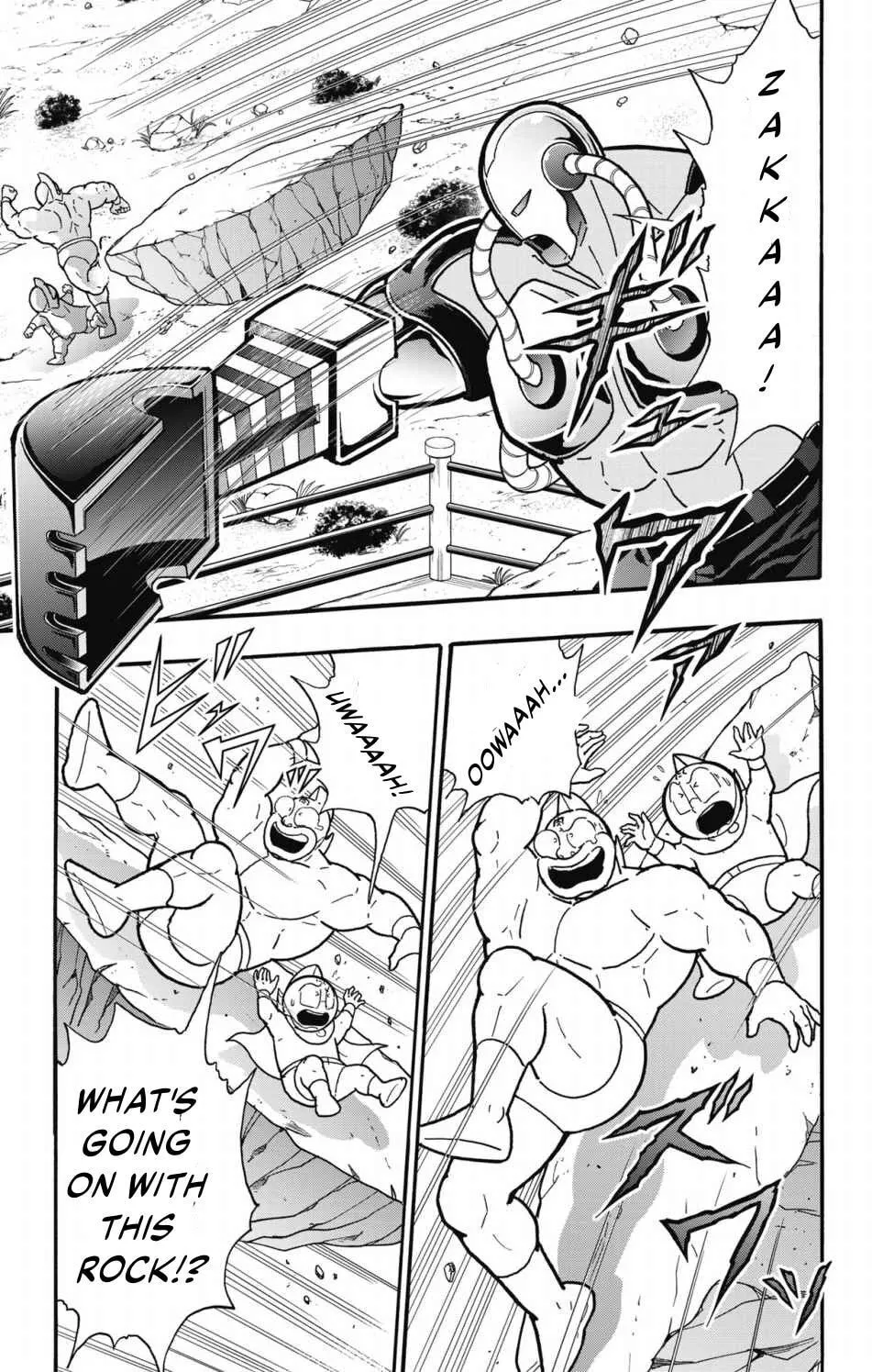 Read Kinnikuman chapter 855 image 6 on Lezhin