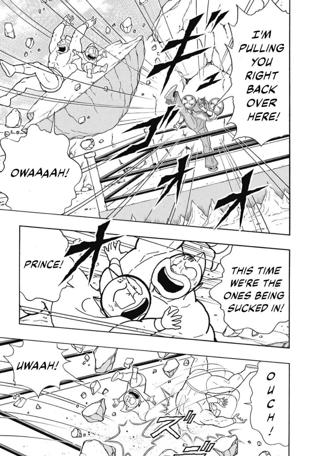 Read Kinnikuman chapter 855 image 9 on Lezhin