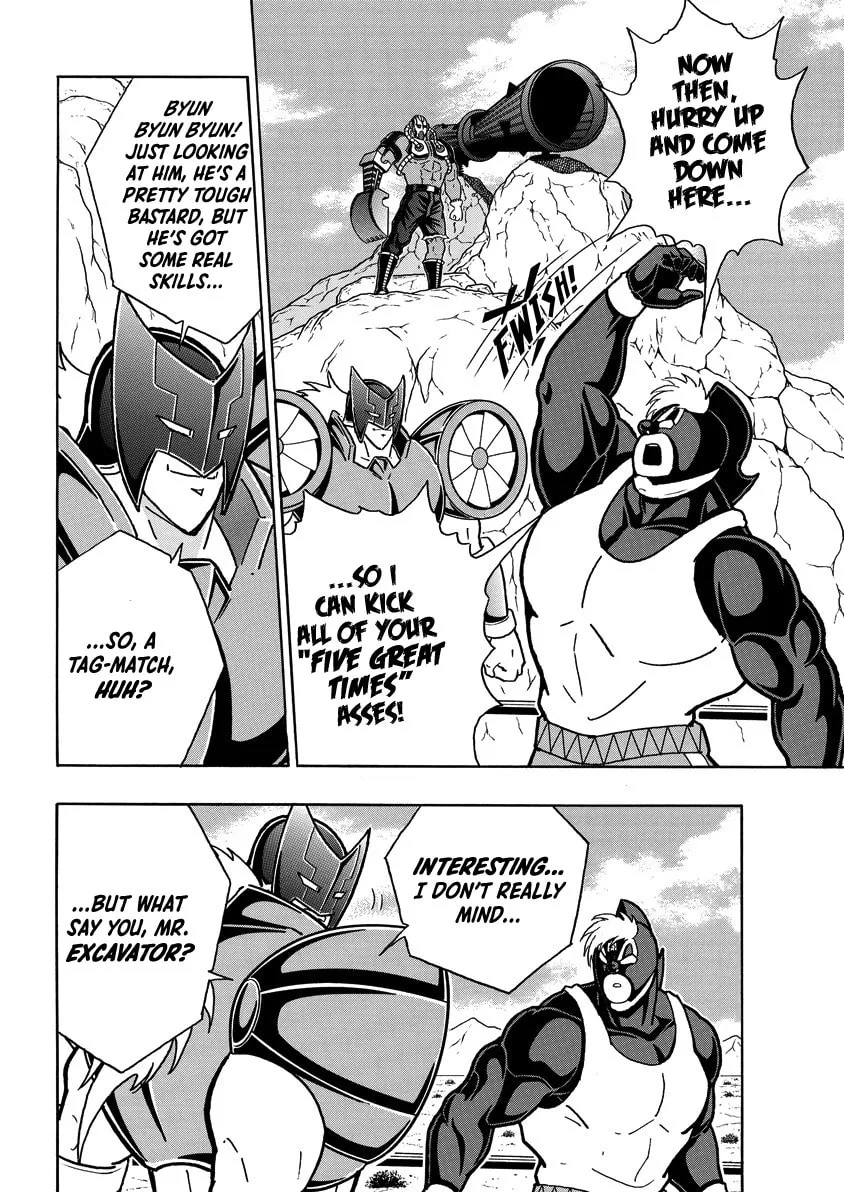 Read Kinnikuman chapter 856 image 10 on Lezhin