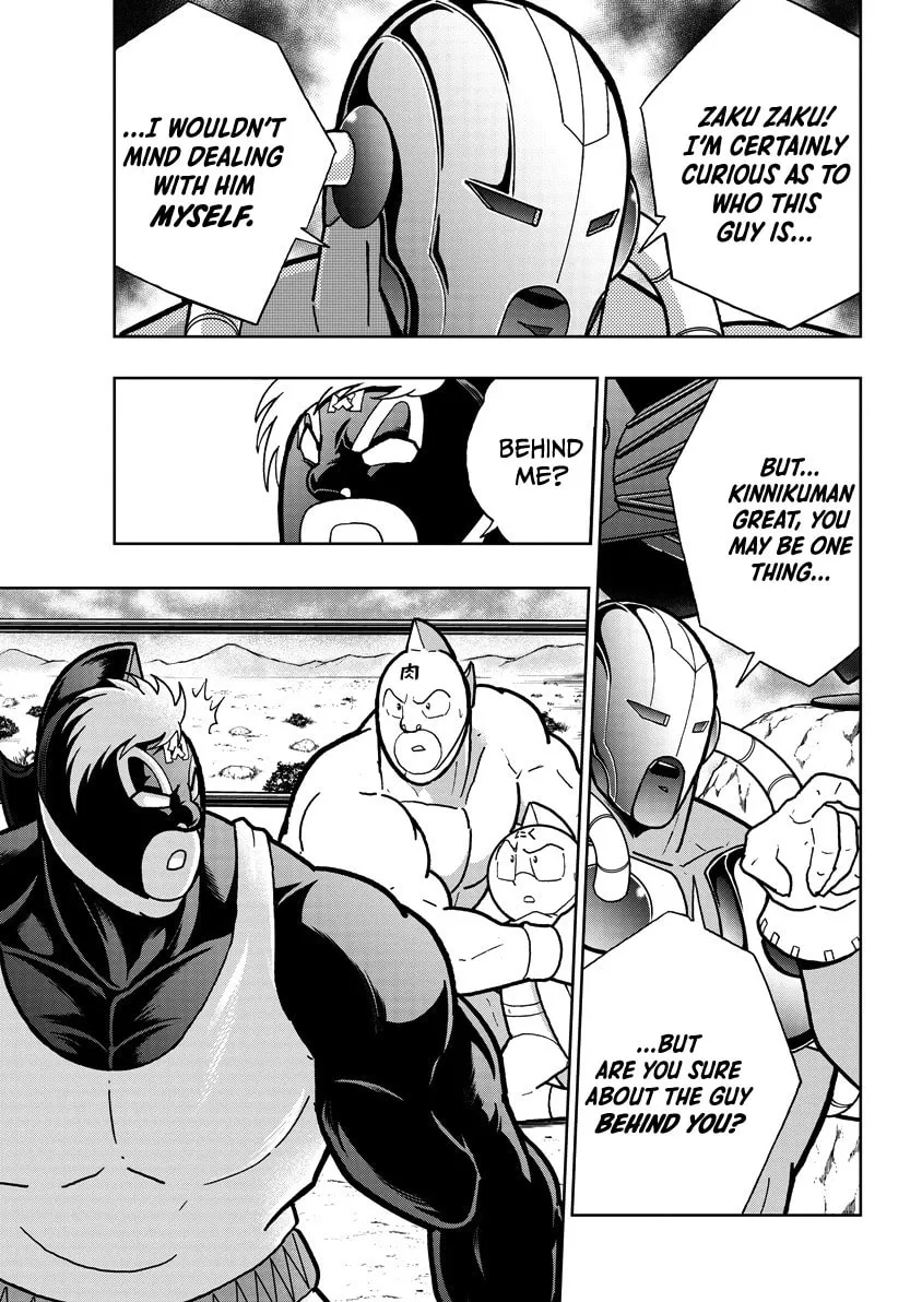 Read Kinnikuman chapter 856 image 11 on Lezhin