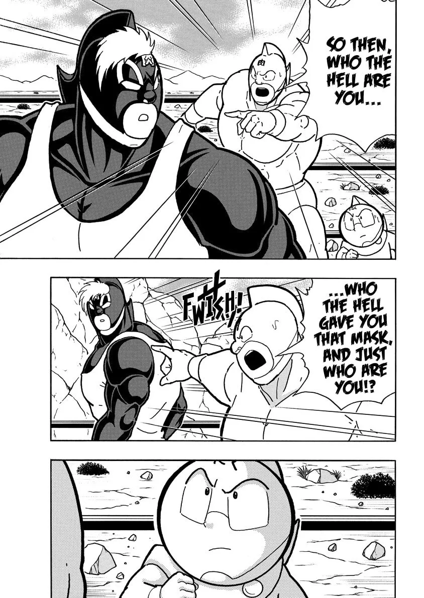 Read Kinnikuman chapter 856 image 13 on Lezhin