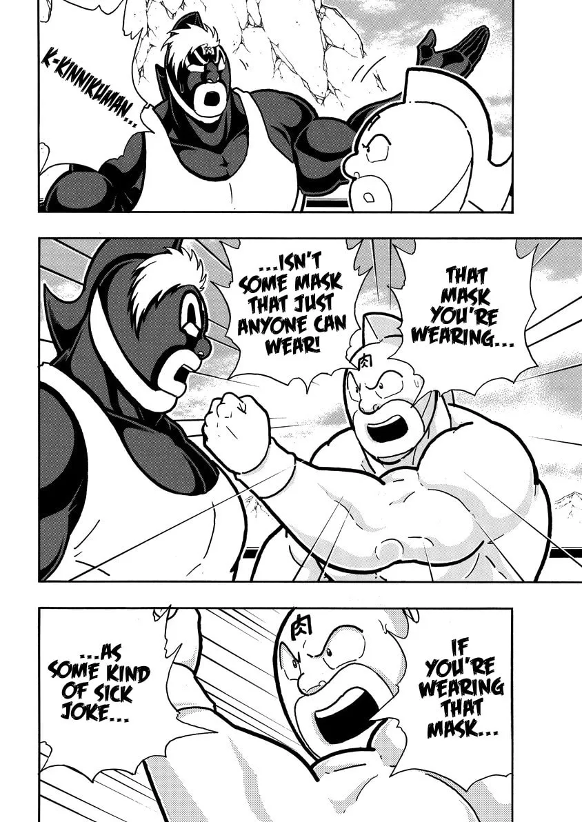 Read Kinnikuman chapter 856 image 14 on Lezhin