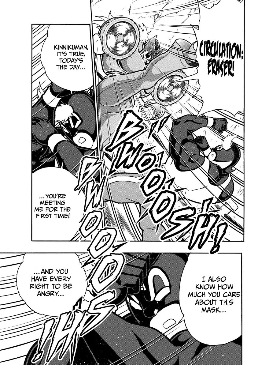 Read Kinnikuman chapter 856 image 17 on Lezhin