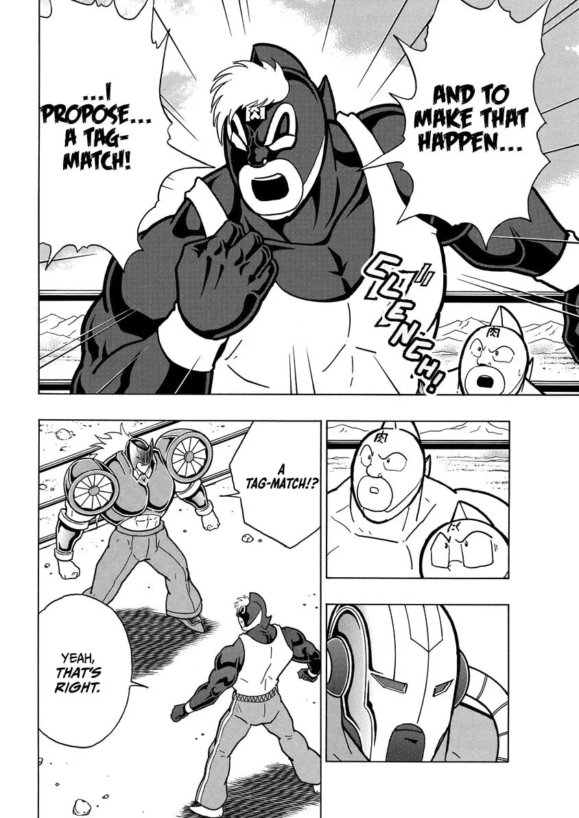 Read Kinnikuman chapter 856 image 8 on Lezhin