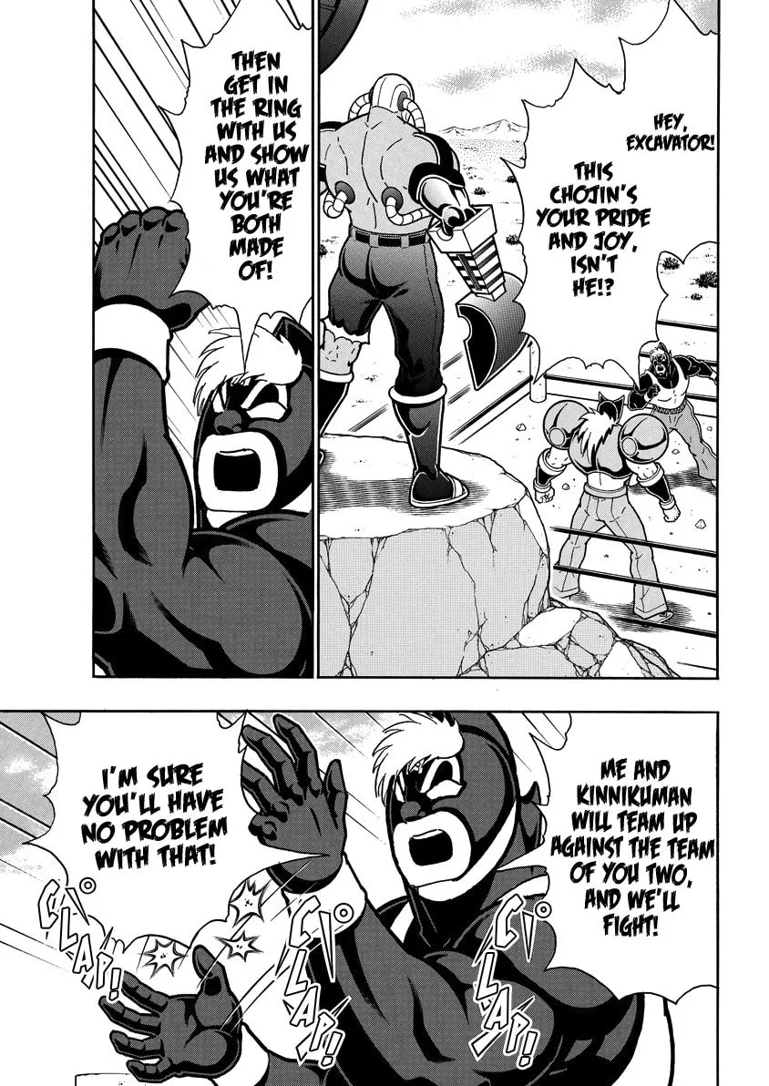 Read Kinnikuman chapter 856 image 9 on Lezhin