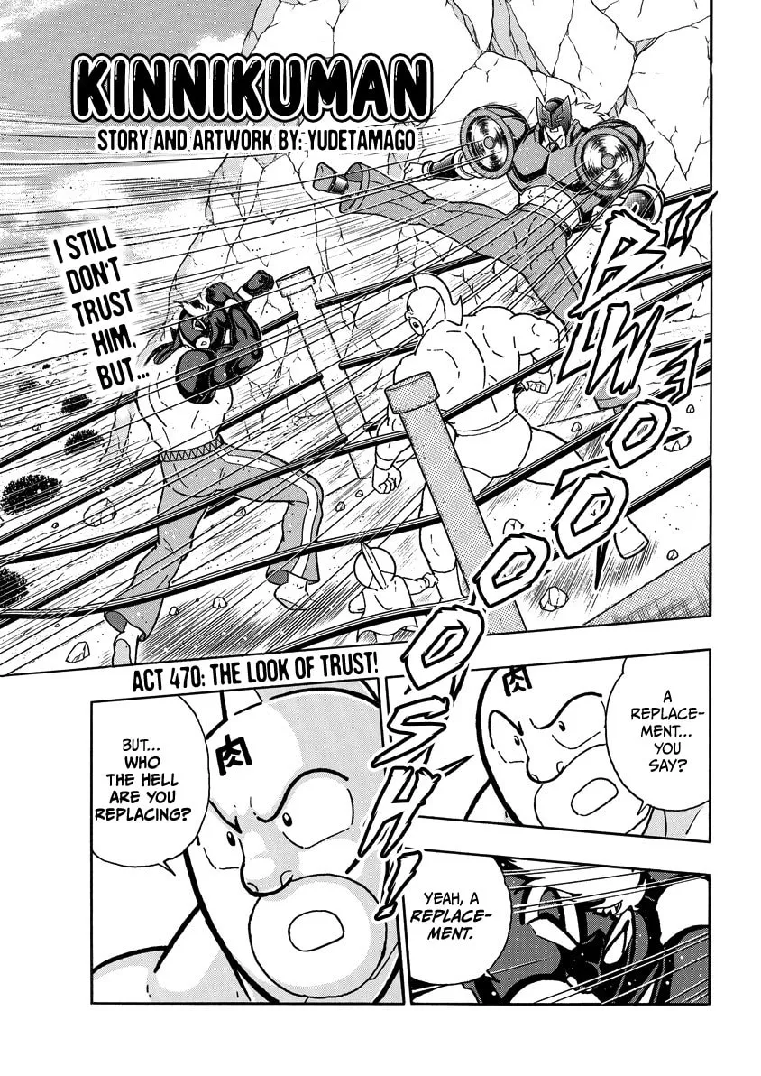 Read Kinnikuman chapter 857 image 1 on Lezhin