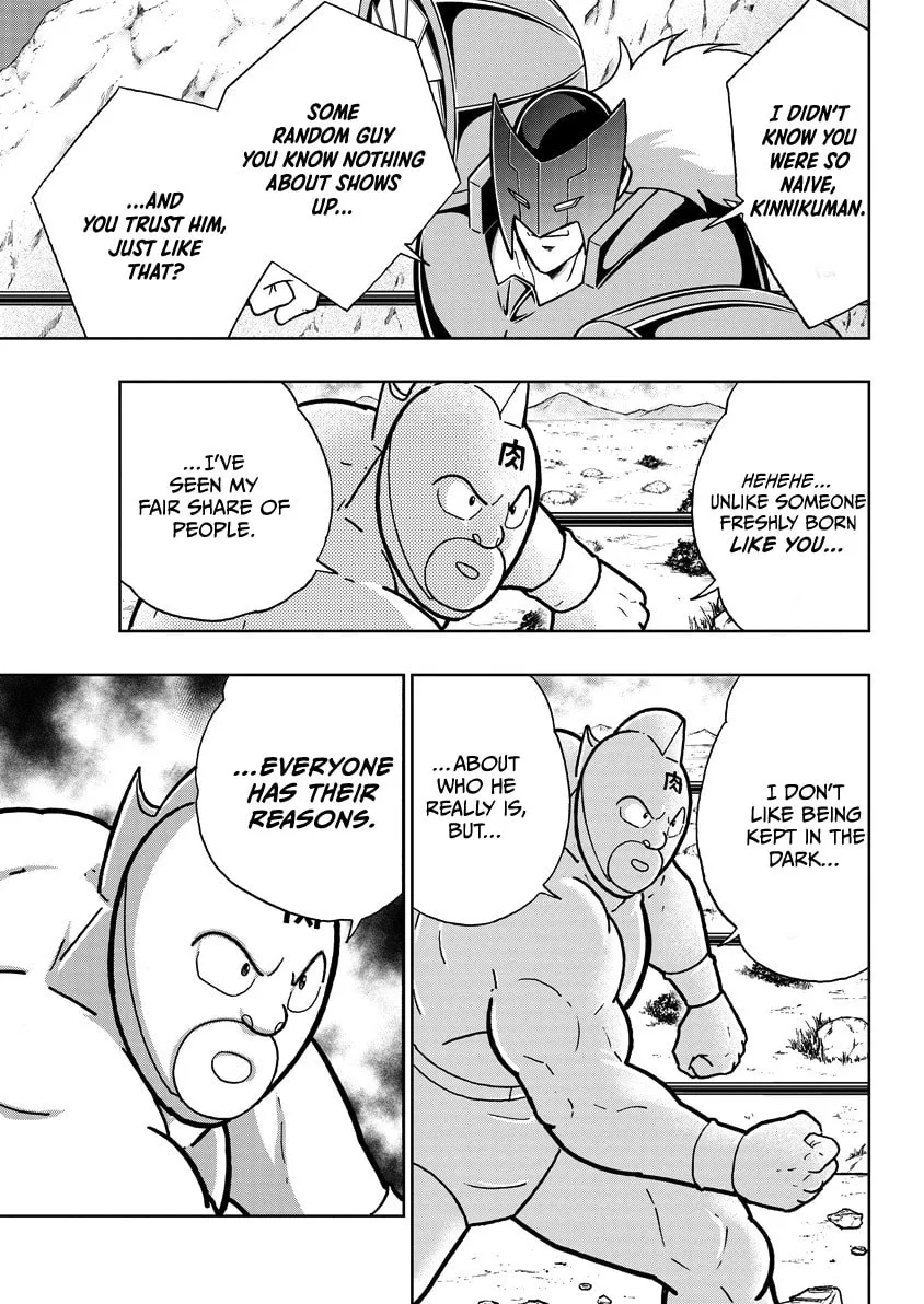 Read Kinnikuman chapter 857 image 11 on Lezhin