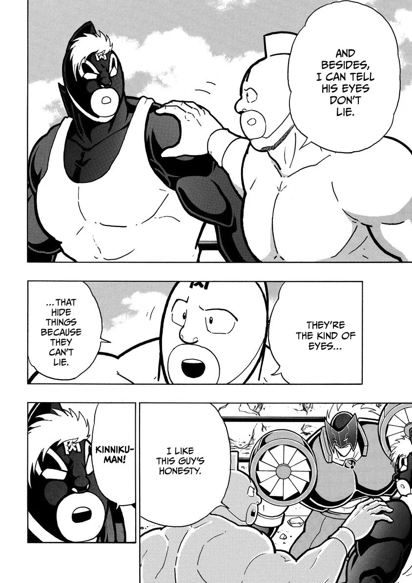 Read Kinnikuman chapter 857 image 12 on Lezhin