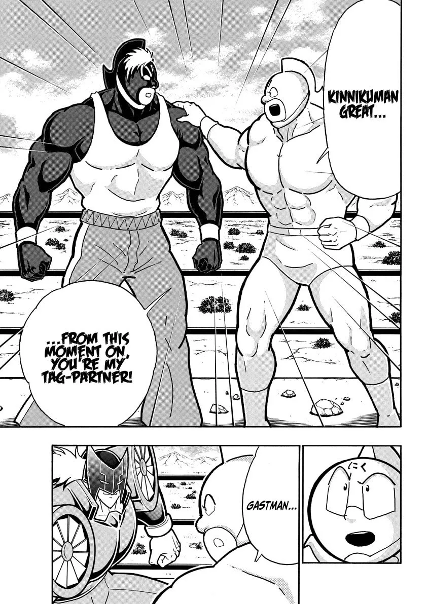 Read Kinnikuman chapter 857 image 13 on Lezhin