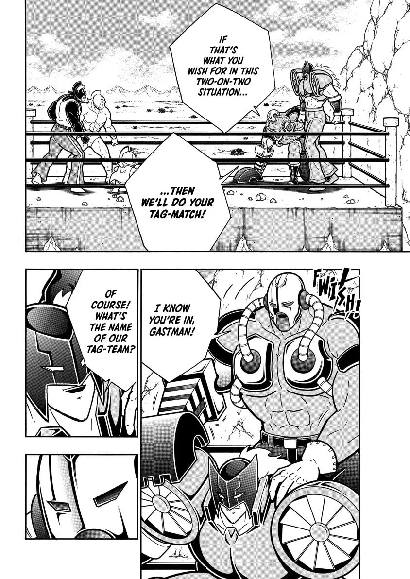 Read Kinnikuman chapter 857 image 16 on Lezhin