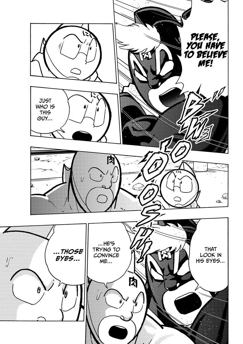 Read Kinnikuman chapter 857 image 3 on Lezhin