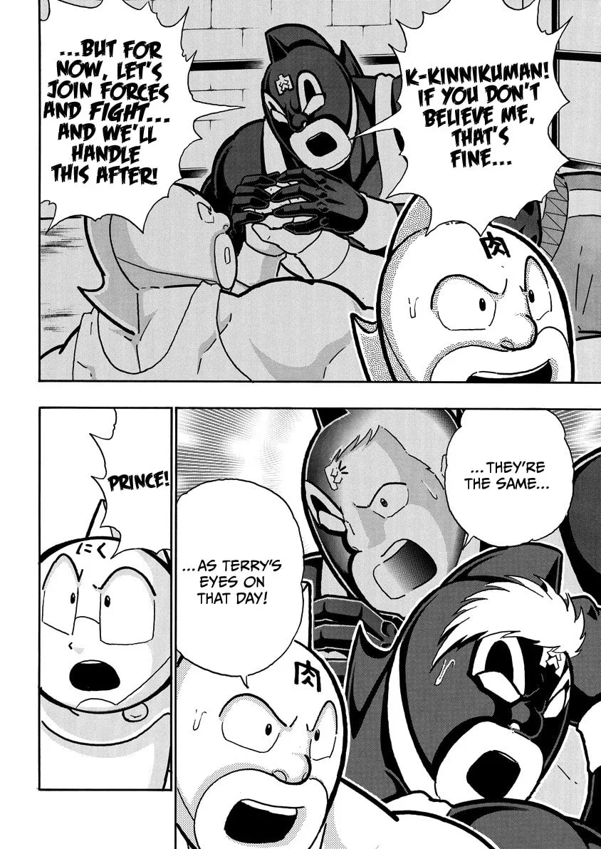 Read Kinnikuman chapter 857 image 4 on Lezhin