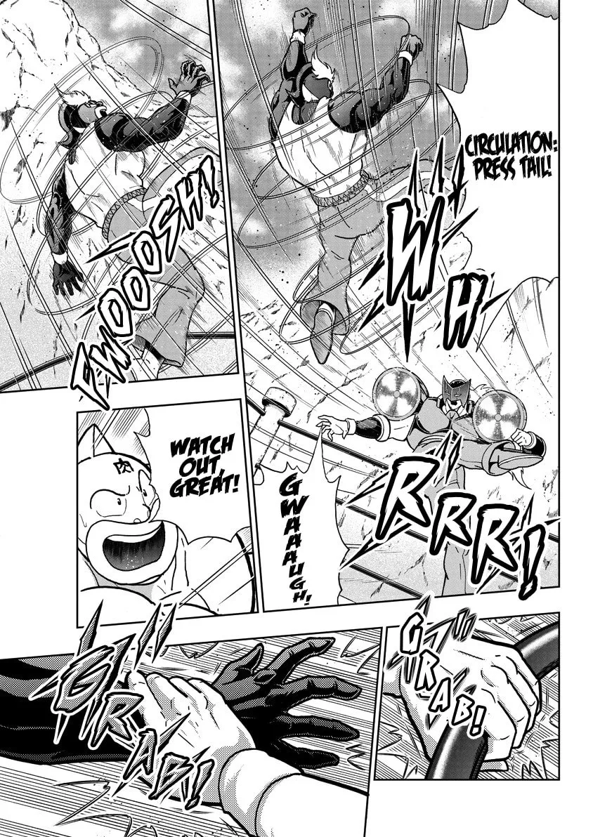Read Kinnikuman chapter 857 image 7 on Lezhin