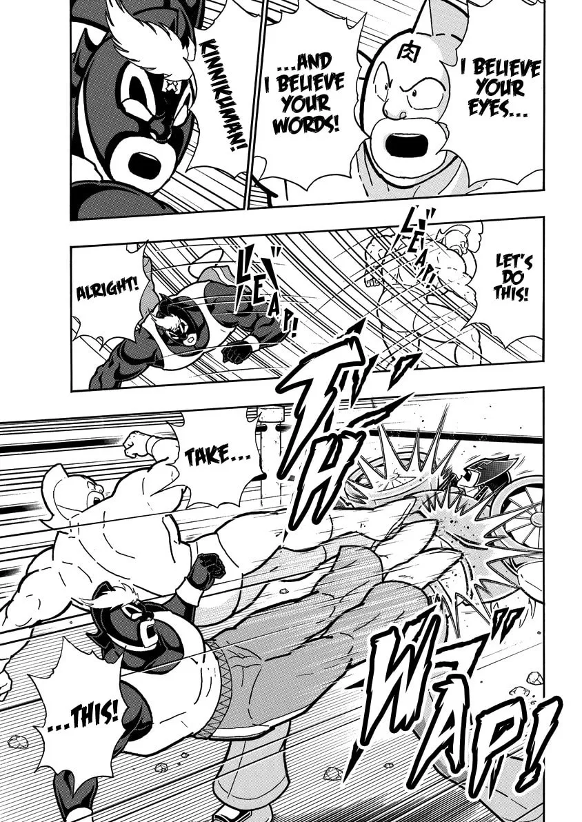 Read Kinnikuman chapter 857 image 9 on Lezhin
