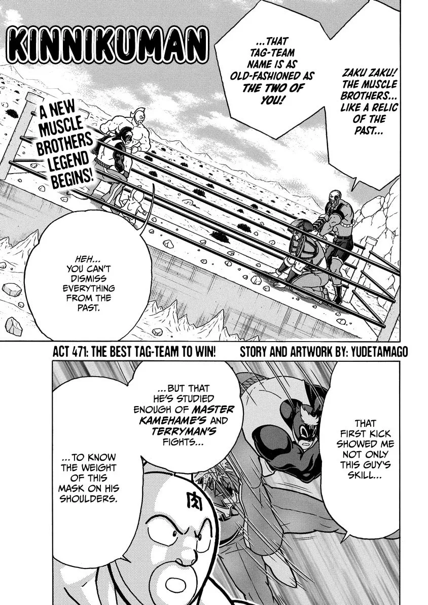 Read Kinnikuman chapter 858 image 1 on Lezhin