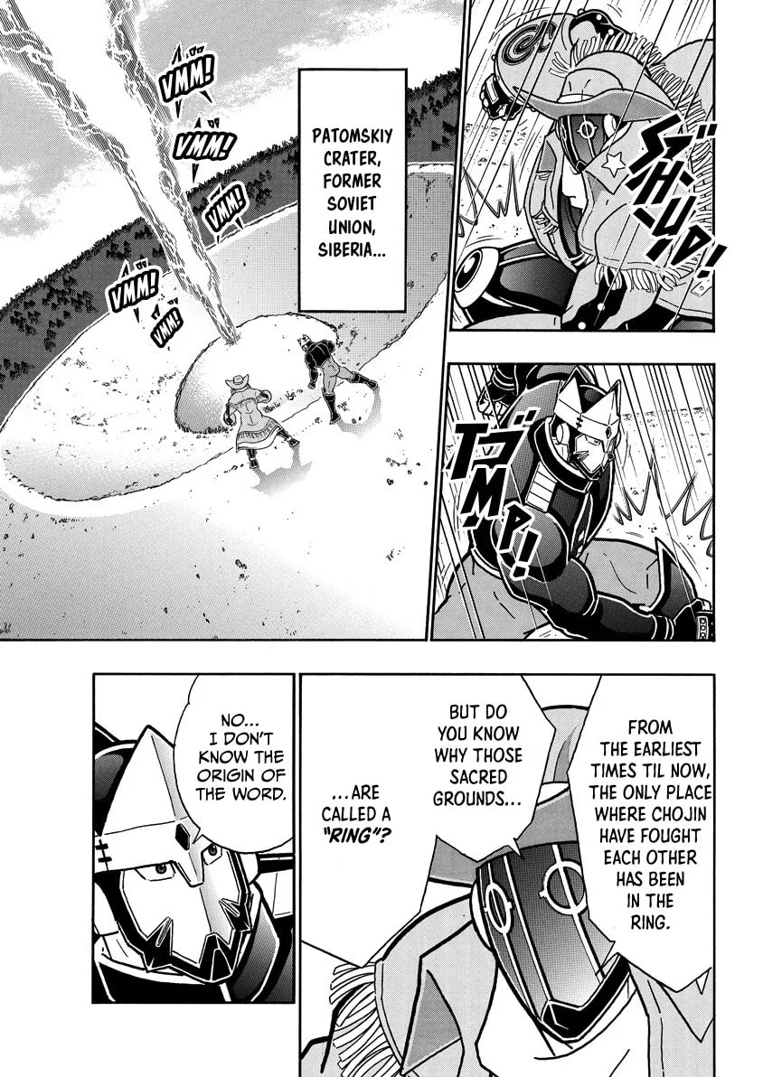 Read Kinnikuman chapter 858 image 11 on Lezhin