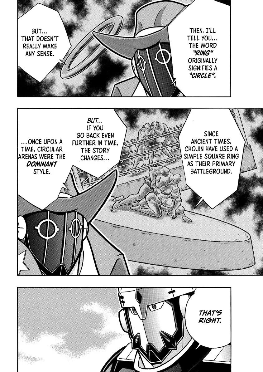 Read Kinnikuman chapter 858 image 12 on Lezhin