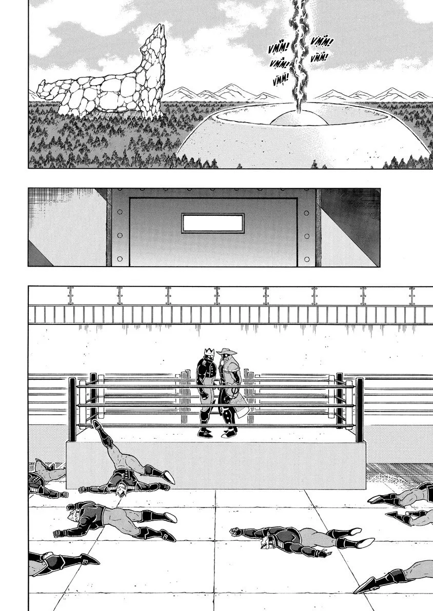 Read Kinnikuman chapter 858 image 4 on Lezhin