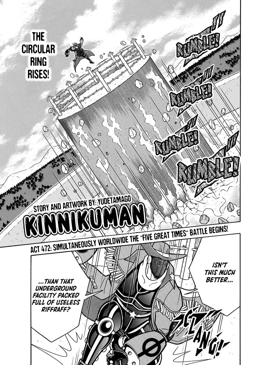 Read Kinnikuman chapter 859 image 1 on Lezhin
