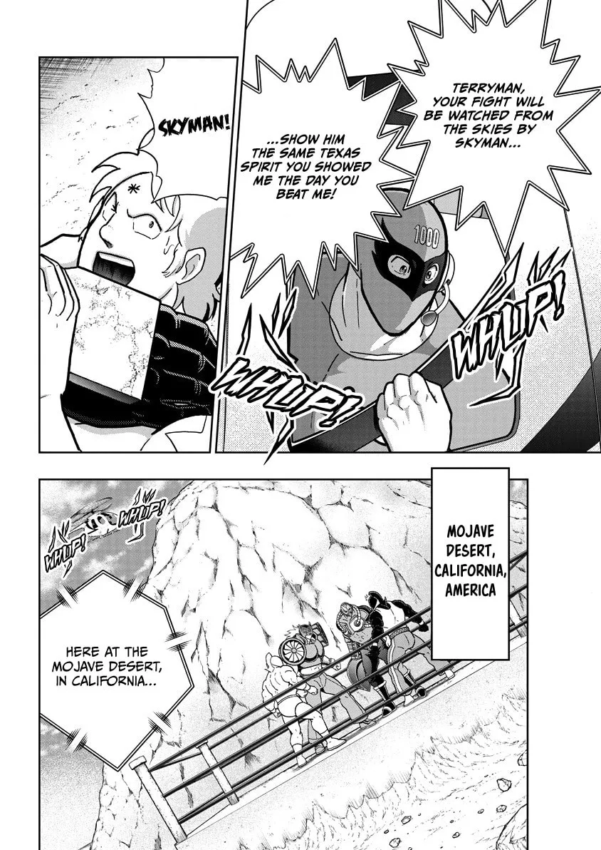Read Kinnikuman chapter 859 image 14 on Lezhin