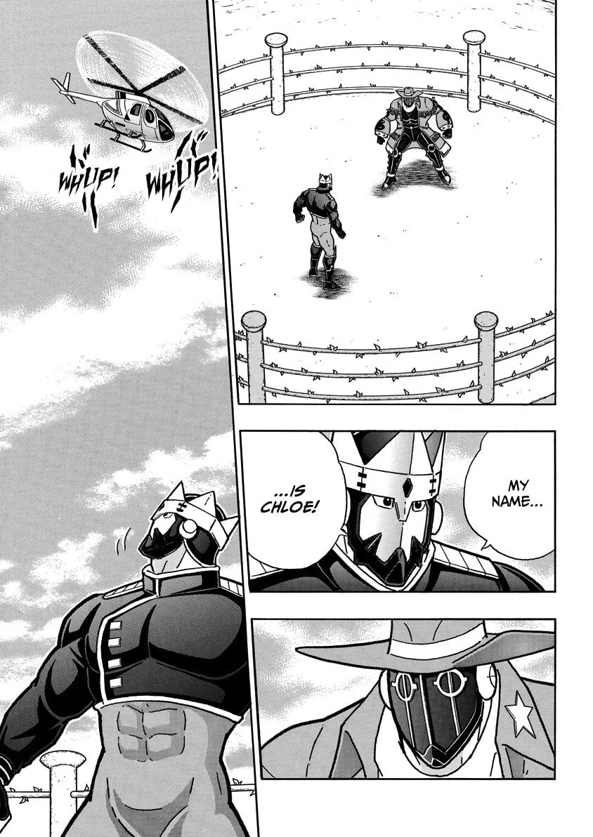 Read Kinnikuman chapter 859 image 17 on Lezhin
