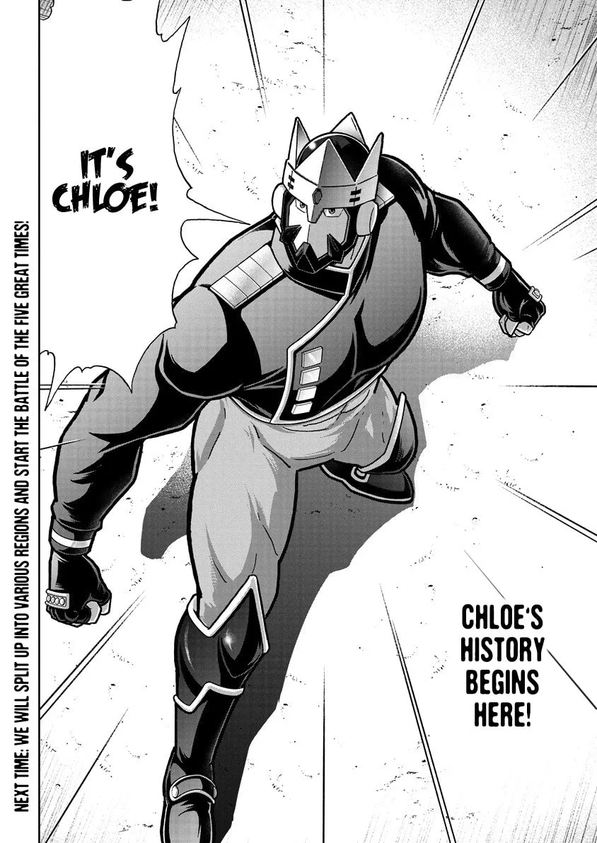 Read Kinnikuman chapter 859 image 18 on Lezhin