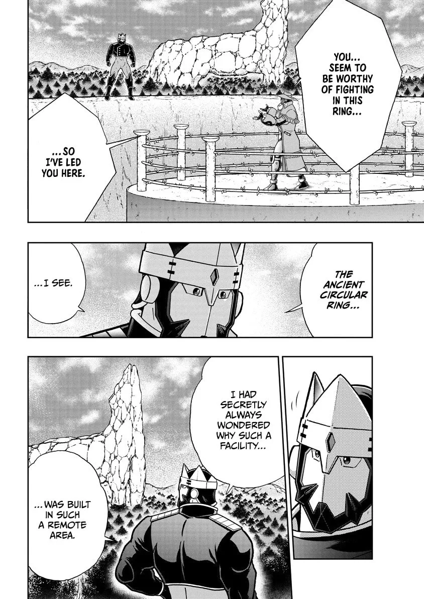 Read Kinnikuman chapter 859 image 2 on Lezhin